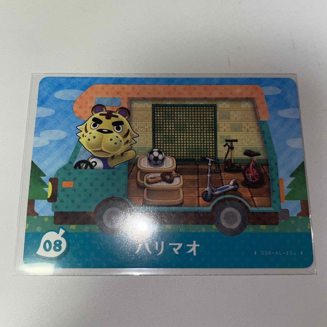 任天堂(ニンテンドウ)のあつ森　amiibo ハリマオ エンタメ/ホビーのアニメグッズ(カード)の商品写真