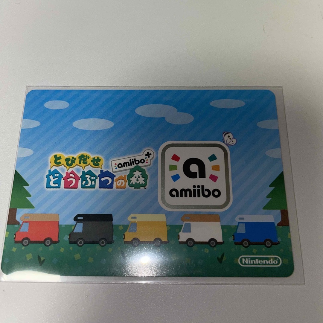 任天堂(ニンテンドウ)のあつ森　amiibo ハリマオ エンタメ/ホビーのアニメグッズ(カード)の商品写真