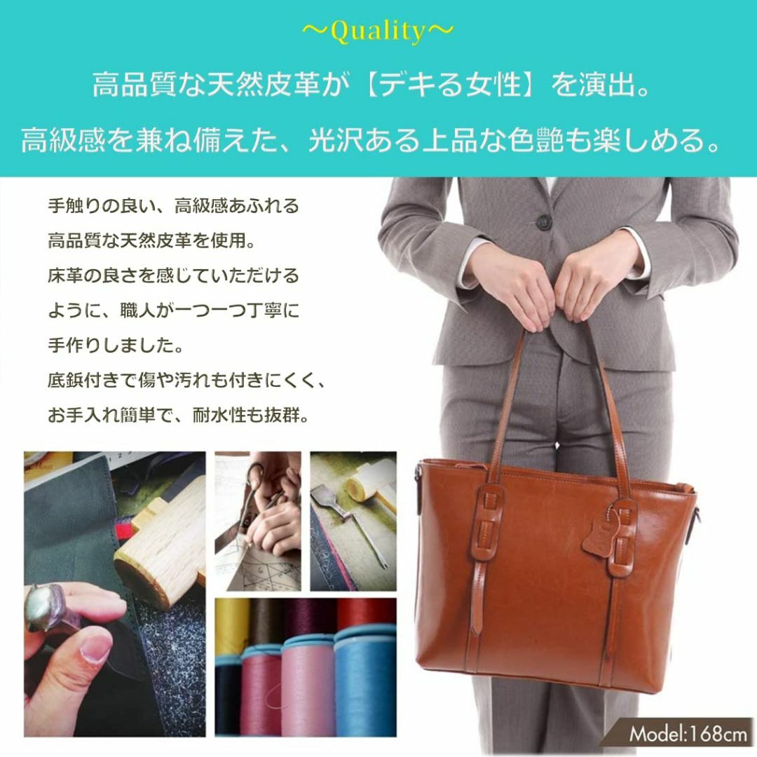 useful & youthful UY トートバッグ レディース 一流の鞄職人