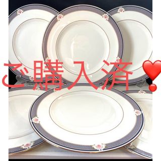 ウェッジウッド(WEDGWOOD)のウェッジウッド　ヴェーバリー　ディナープレート　６枚(食器)