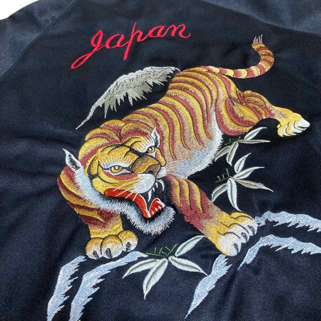 激レア】東洋エンタープライズ ジャージ スカジャン風 豪華刺繍 虎 M 激レア】東洋エンタープライズ ジャージ スカジャン風 豪華刺繍 虎 M