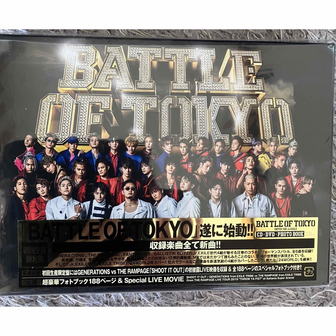 BATTLE OF TOKYO DVD 初回生産限定盤