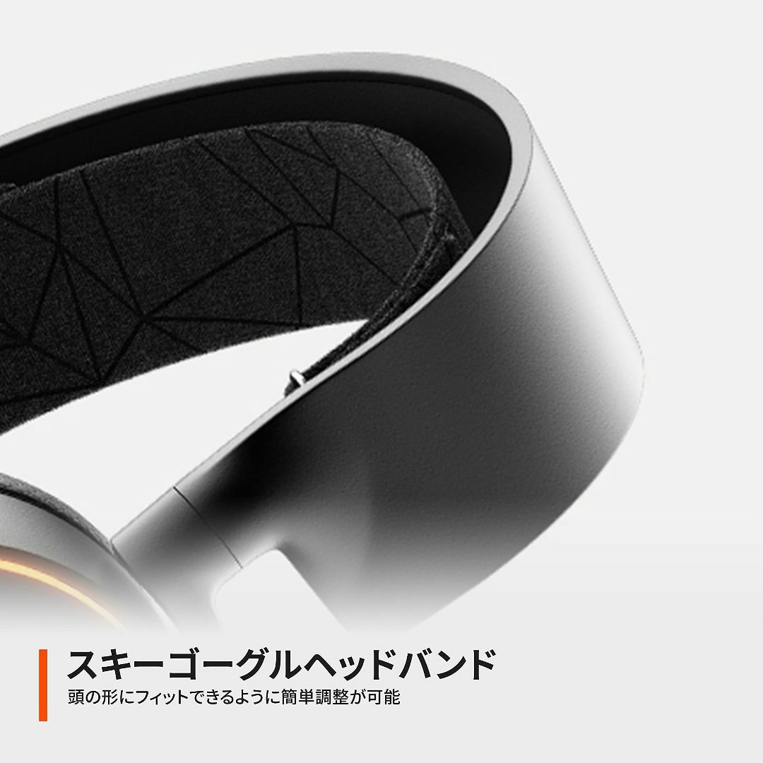 【2023最新】SteelSeries ゲーミングヘッドセット マイク付き 有線