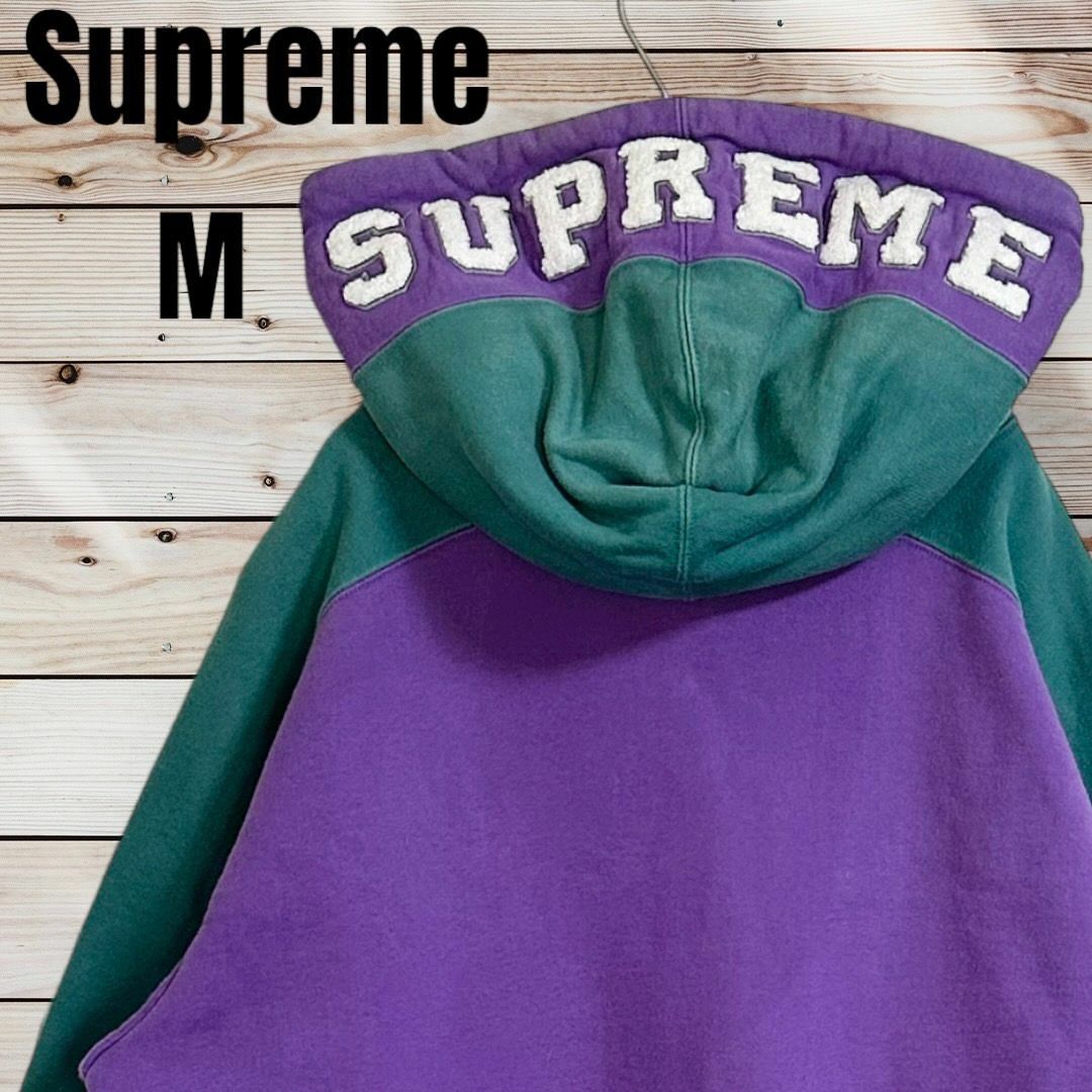 Supreme - 【最高カラー】シュプリーム フード刺繍 バイカラー プル