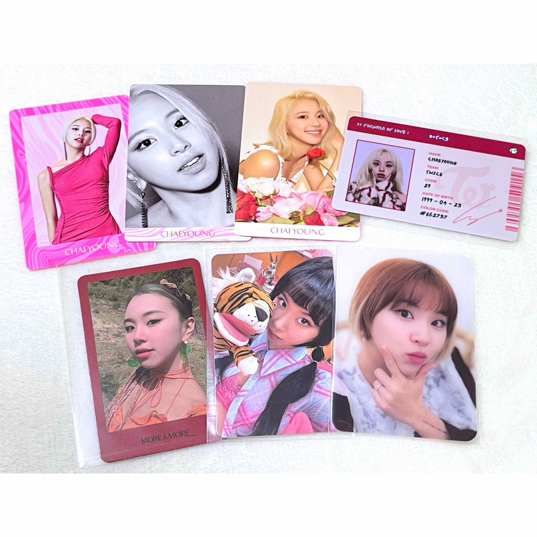TWICE トレカ 7枚セット - K-POP TWICE トレカ 7枚セット - K-POP