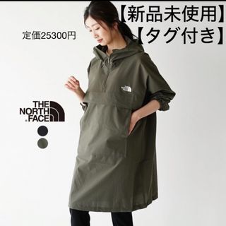 ザノースフェイス(THE NORTH FACE)の【新品未使用、タグ付き】　THE NORTH FACE アノラックパーカー  (パーカー)