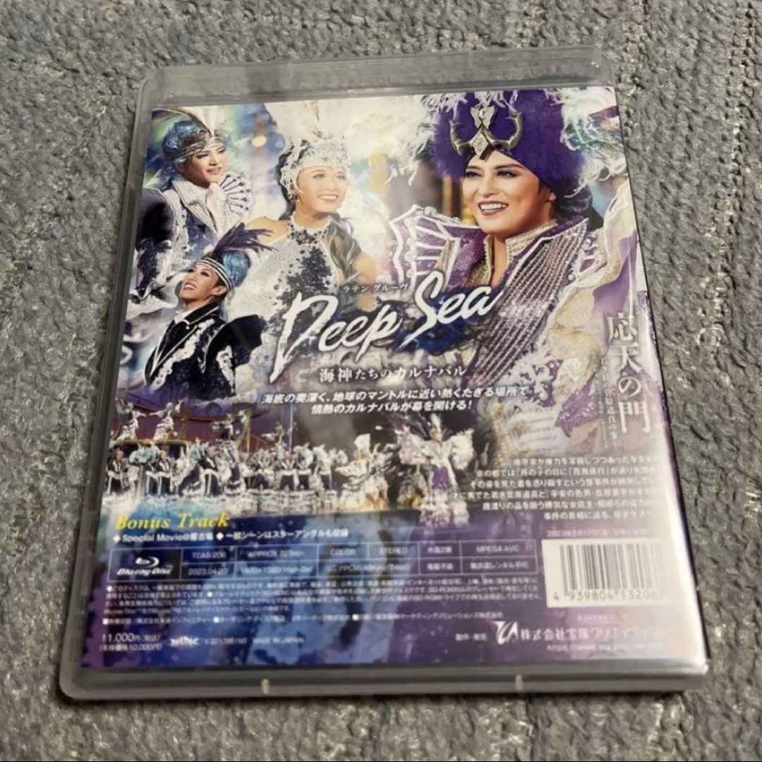 宝塚　月組　応天の門　月城かなと　Blu-ray 未開封DVD/ブルーレイ