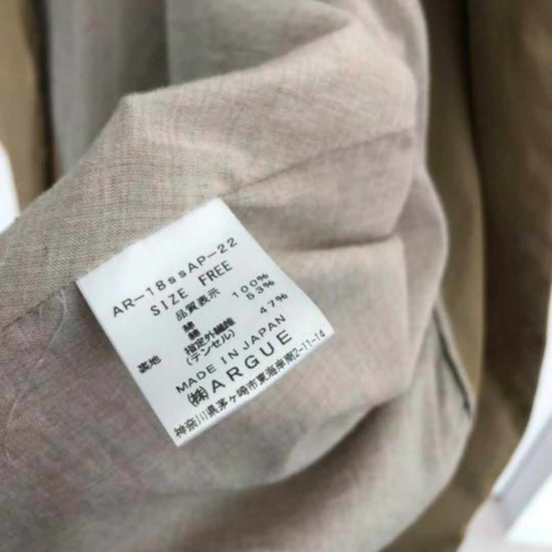 ARGUE(アギュー)のargue トレンチコート レディースのジャケット/アウター(トレンチコート)の商品写真