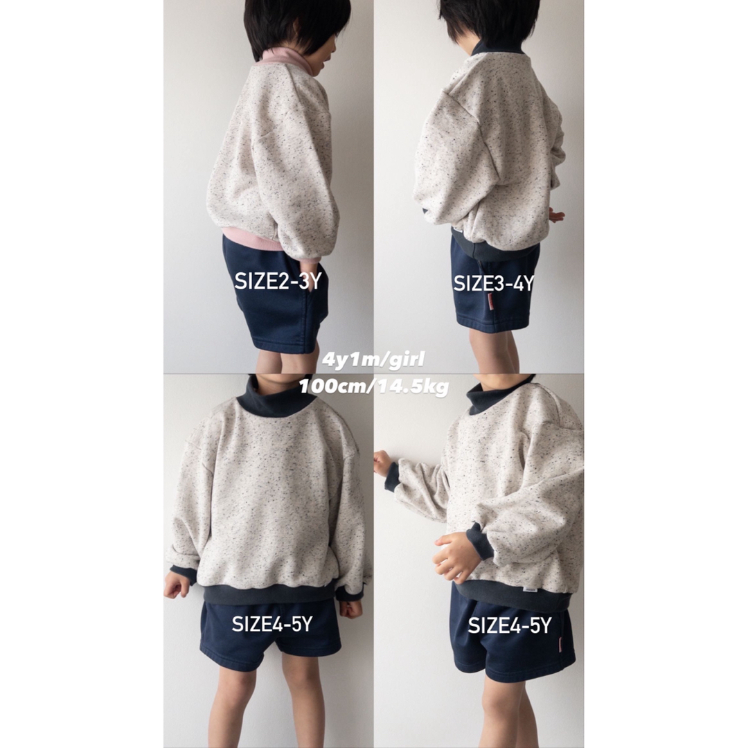 mock neck pullover(0-1Y) キッズ/ベビー/マタニティのベビー服(~85cm)(トレーナー)の商品写真