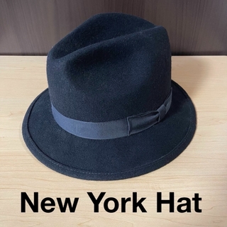 New York Hat ニューヨークハット 中折れハット Mサイズ(ハット)