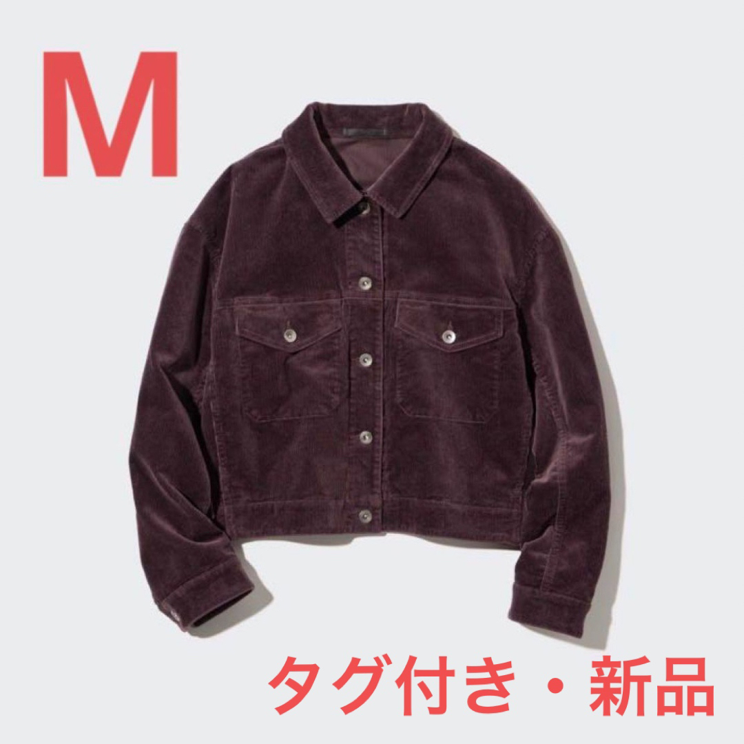 UNIQLO(ユニクロ)の【最終お値下げ】UNIQLO コーデュロイ クロップド ジャケット M レディースのジャケット/アウター(Gジャン/デニムジャケット)の商品写真