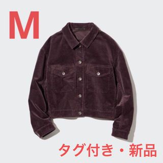 ユニクロ(UNIQLO)の【最終お値下げ】UNIQLO コーデュロイ クロップド ジャケット M(Gジャン/デニムジャケット)