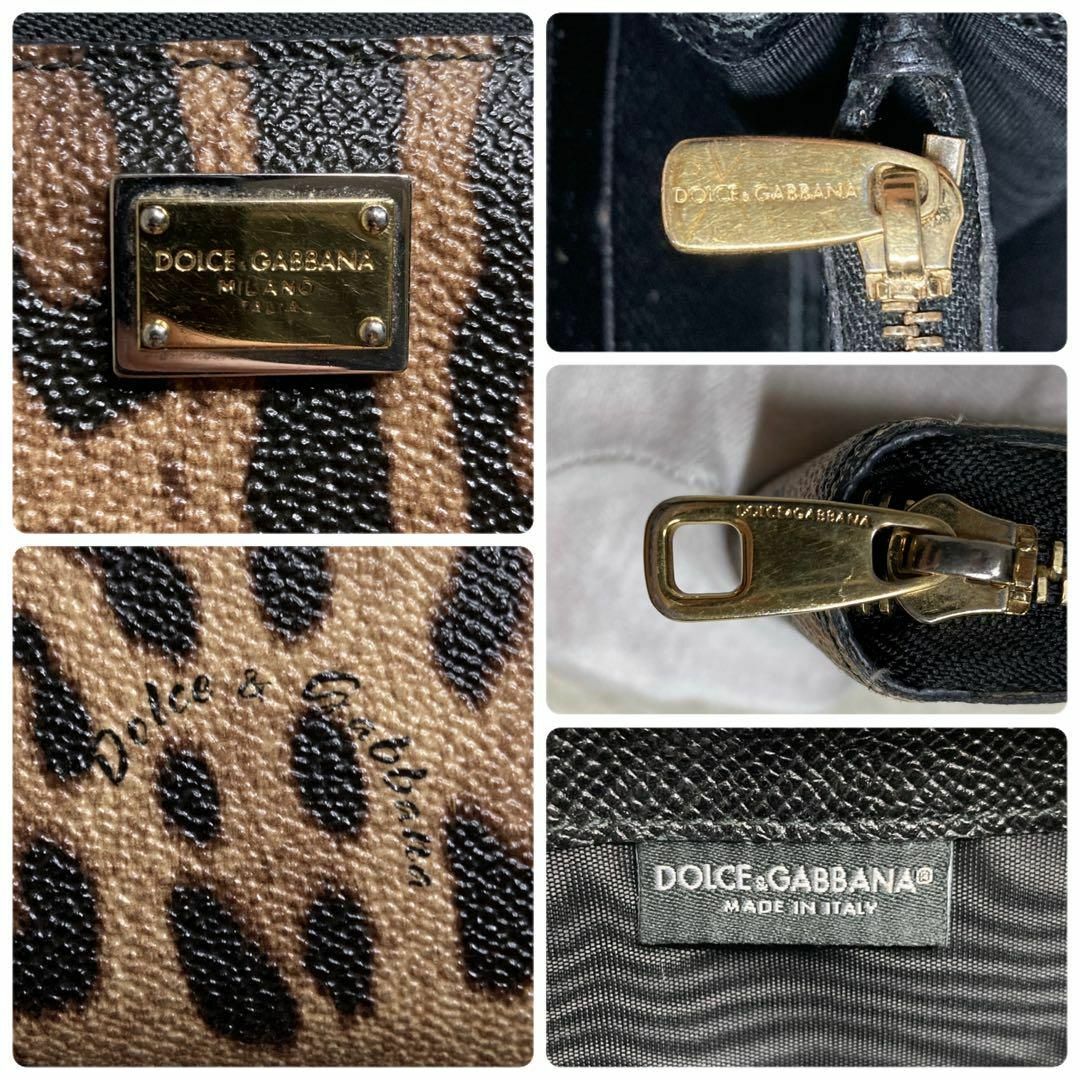 【最終値引き】DOLCE\u0026GABBANAの長財布 ドルチェアンドガッバーナ