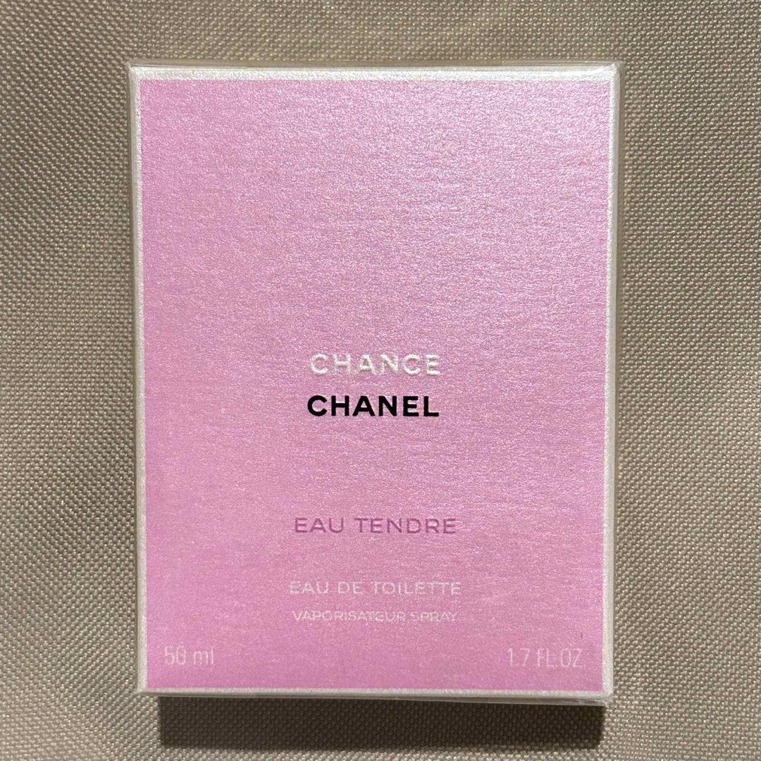 CHANEL(シャネル)の新品未開封　CHANEL 香水CHANCE EAU TANDRE コスメ/美容の香水(香水(女性用))の商品写真