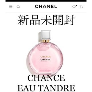 シャネル(CHANEL)の新品未開封　CHANEL 香水CHANCE EAU TANDRE(香水(女性用))