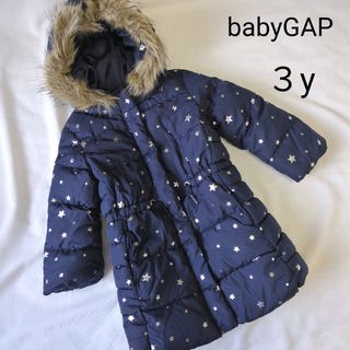 ベビーギャップ(babyGAP)のbabyGAP　ベビーギャップ　中綿ジャケット(ジャケット/上着)