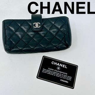 シャネル(CHANEL)のシャネル マトラッセ コインケース ラムスキン シール:19666213(コインケース)