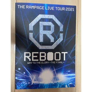 新品 THE RAMPAGE LIVE TOUR 2021 REBOOT DVD