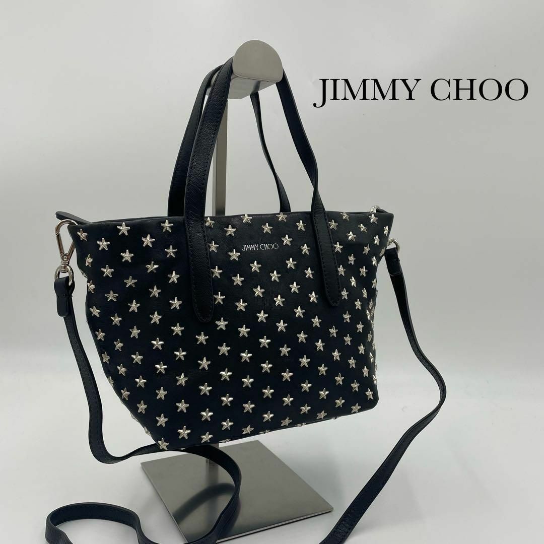 JIMMY CHOO バッグ 2WAY／MINISARA