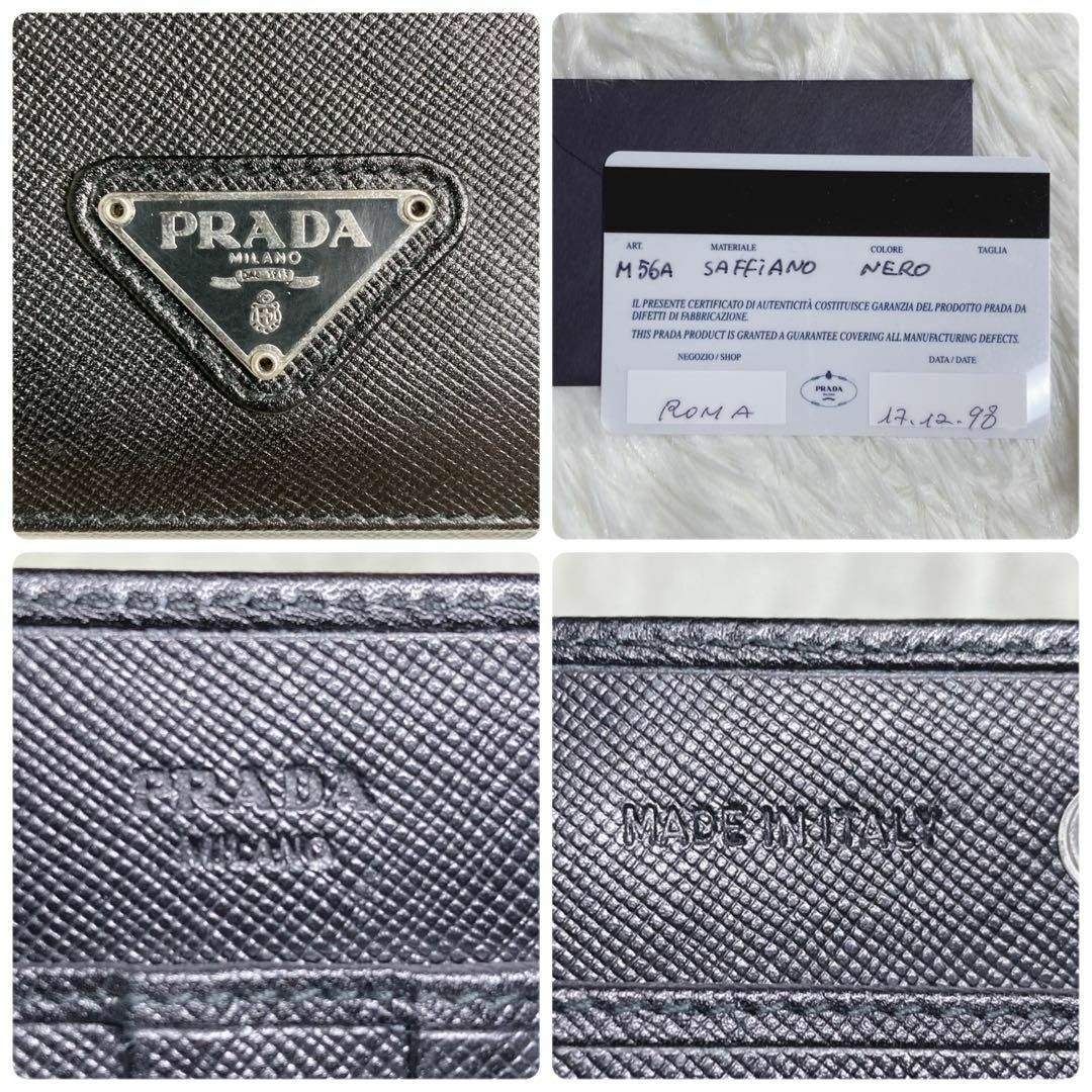 【極美品】PRADA プラダ 長財布 サフィアーノレザー ブラック 三角プレート