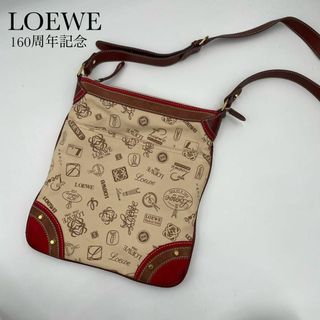 LOEWE ロエベ  ポケット ショルダー ショルダーバッグ 124.12.Z45   カーフスキンレザー POPPY PINK ピンク系 シルバー金具  フォンケース ポシェット 【本物保証】