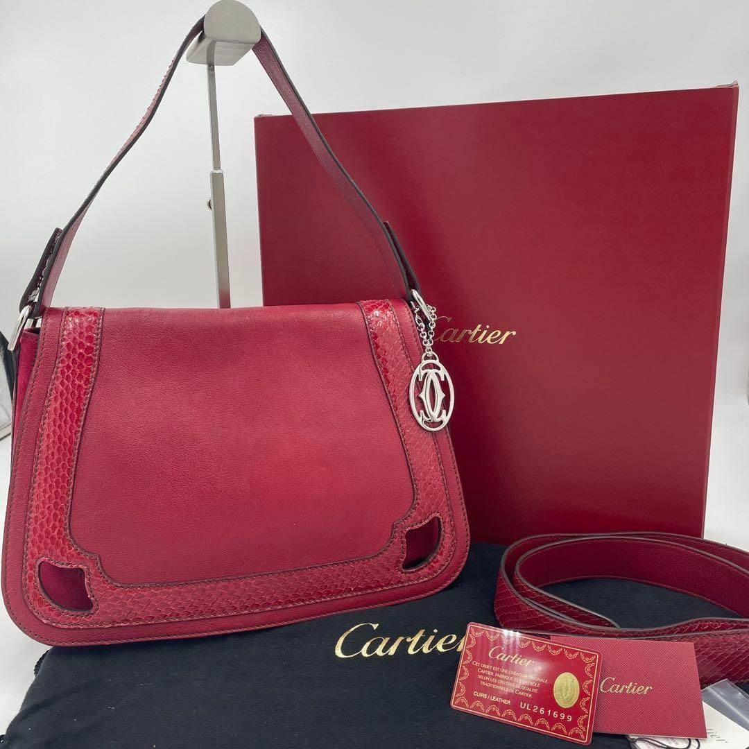 Cartier(カルティエ)の未使用級✨カルティエ　3way バッグ　マルチェロ　レザー　パイソン　チャーム レディースのバッグ(ショルダーバッグ)の商品写真