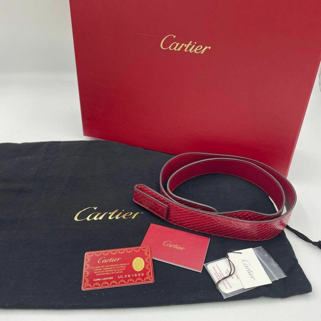 Cartier(カルティエ)の未使用級✨カルティエ　3way バッグ　マルチェロ　レザー　パイソン　チャーム レディースのバッグ(ショルダーバッグ)の商品写真