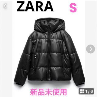 ZARA - ZARA ボア生地コンビジャケットの通販 by さださんですけど。's ...