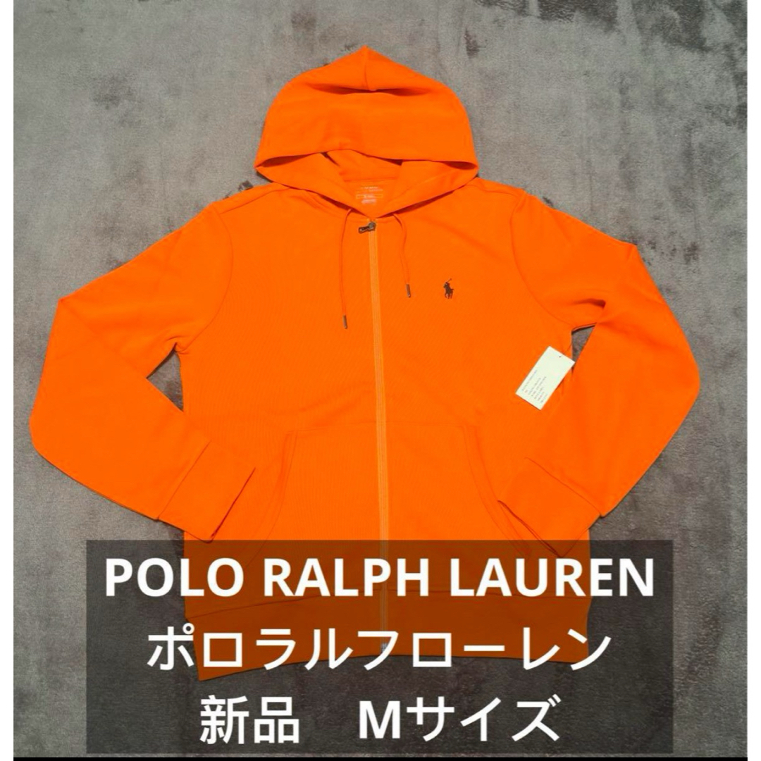 POLO RALPH LAUREN(ポロラルフローレン)のPOLO RALPH LAUREN ポロラルフローレン パーカー　シップアップ メンズのトップス(パーカー)の商品写真