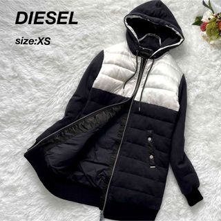 DIESEL - ディーゼル チェック柄 ブークレミックス デニム 中綿