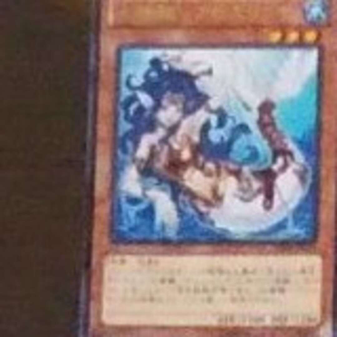 遊戯王1が通販できます遊戯王遊戯王1