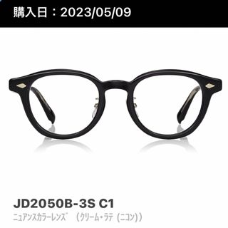 OWNDAYS 度入り黒縁メガネケース付(サングラス/メガネ)