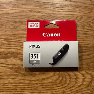 キヤノン(Canon)のCanon 純正品　インク　351 GY(OA機器)