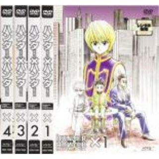 【バーゲンセール】全巻セットDVD▼HUNTER×HUNTER ハンター ハンター 幻影旅団編(7枚セット)▽レンタル落ち