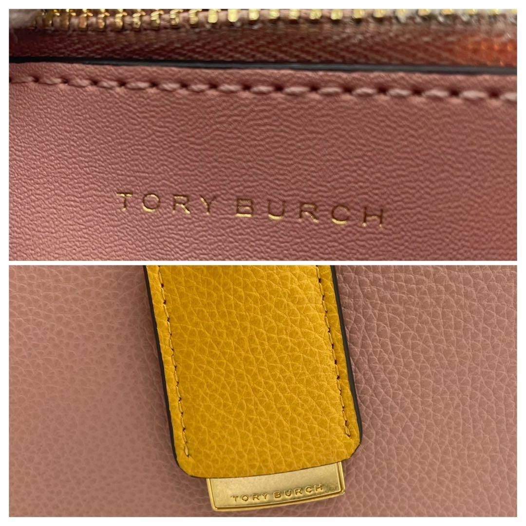 Tory Burch - 美品✨トリーバーチ ウォーカー スモール サッチェル