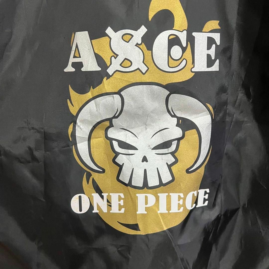 ONE PIECE(ワンピース)の【ビッグサイズ】ONEPIECE ワンピース ナイロンジャケット エース メンズのジャケット/アウター(ナイロンジャケット)の商品写真