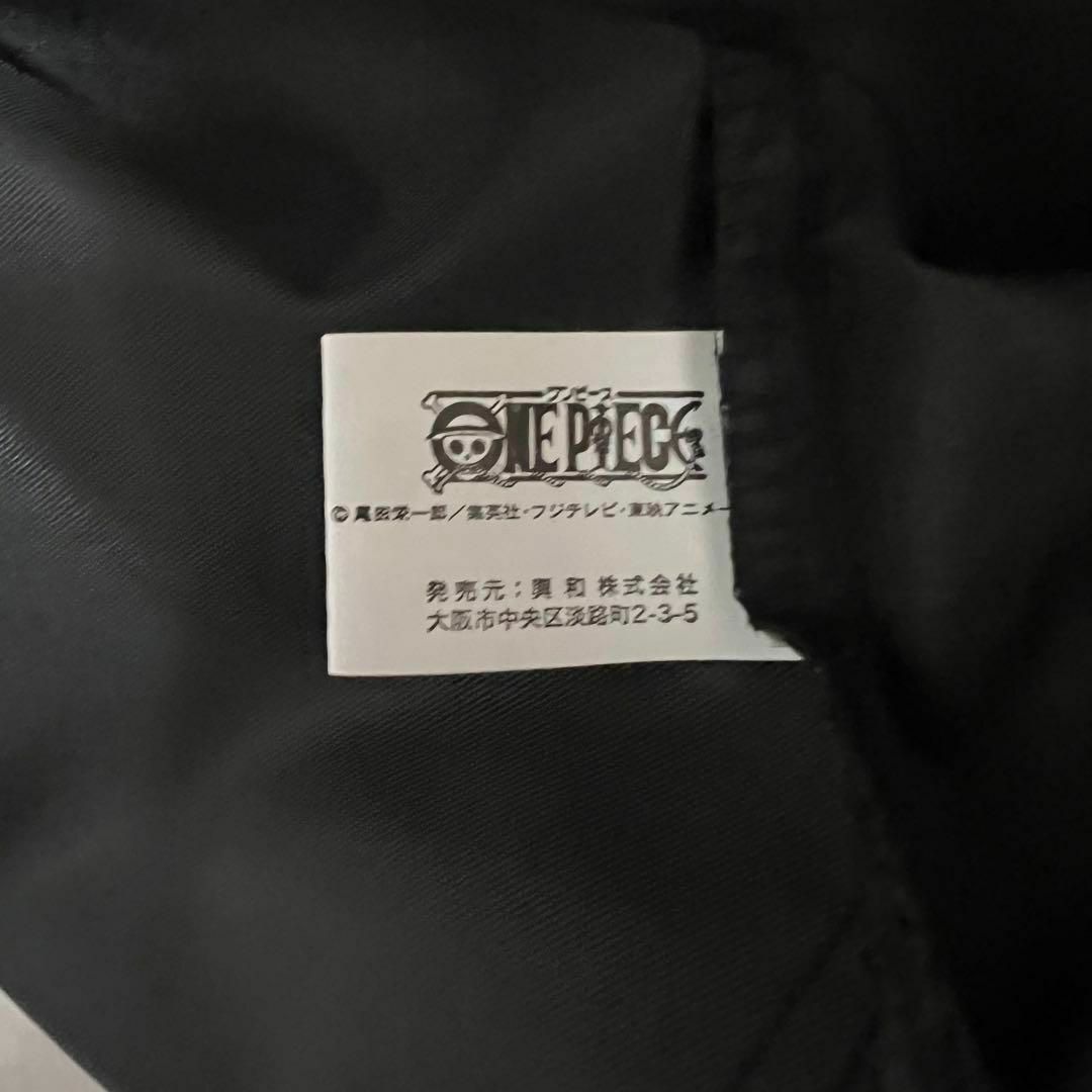 ONE PIECE(ワンピース)の【ビッグサイズ】ONEPIECE ワンピース ナイロンジャケット エース メンズのジャケット/アウター(ナイロンジャケット)の商品写真