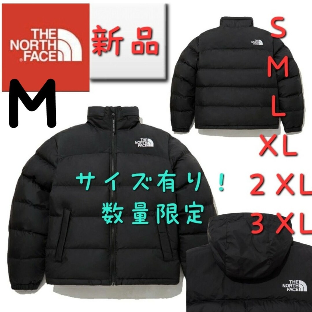 THE NORTH FACE　ノースフェイス　新作新品　中綿ダウンジャケット　Ｍ