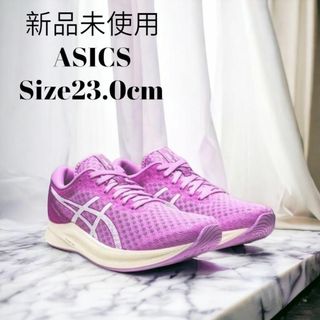 アシックス(asics)の【新品未使用 送料無料】アシックス ハイパースピード2  レディース スニーカー(スニーカー)