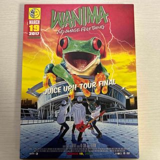 ワニマ(WANIMA)のwanima LIVE DVD JUICE UP TOUR final(ミュージック)