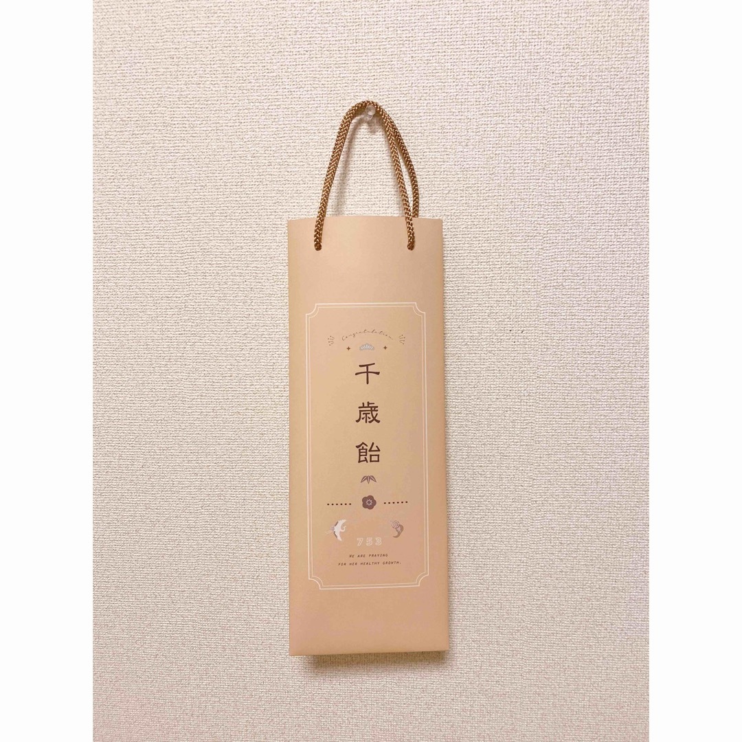 千歳飴袋　tan 七五三　ハンドメイド キッズ/ベビー/マタニティのメモリアル/セレモニー用品(その他)の商品写真