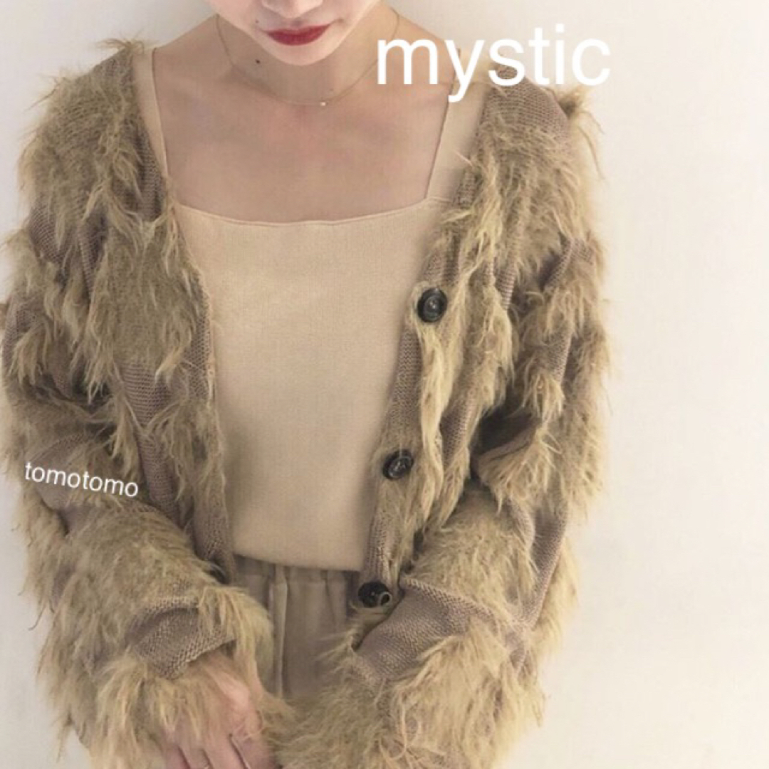 mystic(ミスティック)の新品❁﻿ミスティック　シャギーニット　カーディガン レディースのトップス(カーディガン)の商品写真