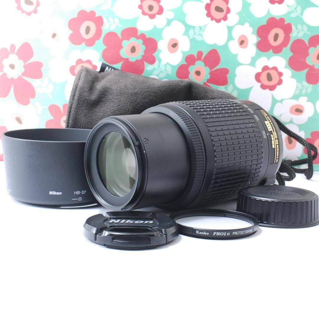 Nikon - ❤️手振れ補正❤ニコン AF-S 55-200mm VR❤望遠レンズ❤の