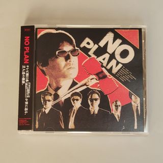 NO PLAN　CD　ノープラン(ポップス/ロック(洋楽))