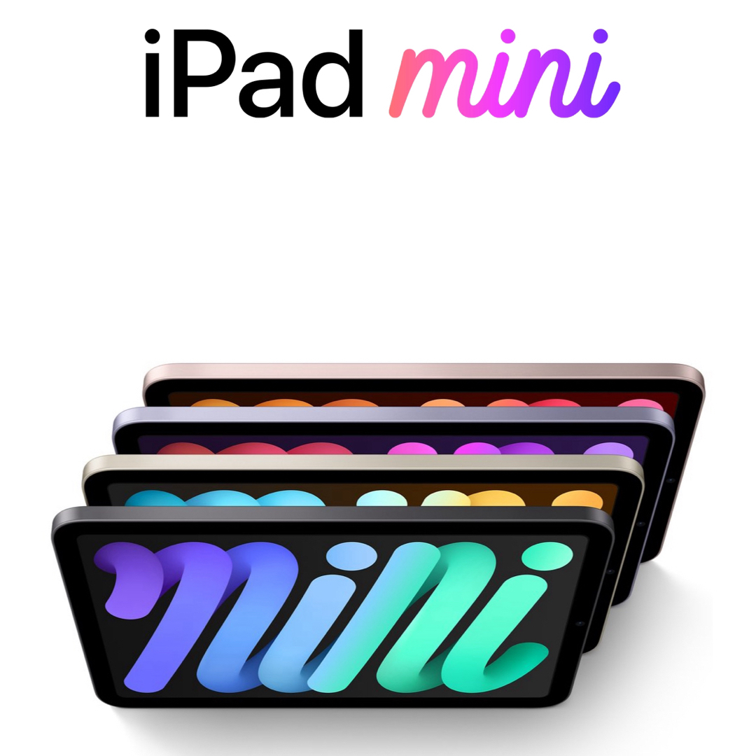 iPad mini 第6世代スターライト　64GB Apple pencil付き