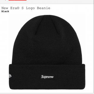 シュプリーム(Supreme)のSupreme New Era S Logo Beanie "Black"(ニット帽/ビーニー)