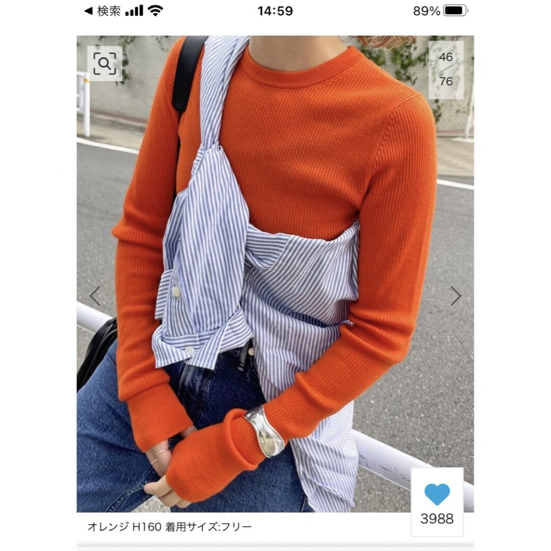 Spick & Span - Spick & Span ☆ ハイゲージリブプルオーバーの通販 by
