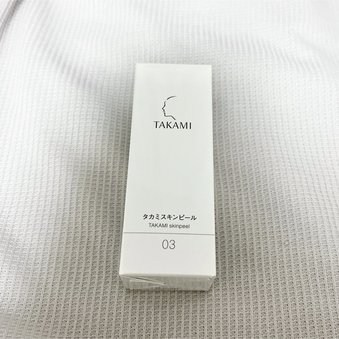 新品・未開封♡タカミスキンピール 30ml  ＊発送方法・宅急便コンパクト