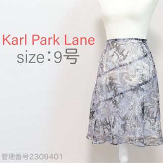 新品◆Karl Park Lane ◆フレアスカート青11 プリーツ ベロア