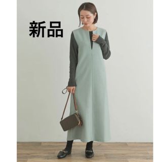 アーバンリサーチロッソ(URBAN RESEARCH ROSSO)の限定SALE☆ 新品 F by ROSSO ウールライクジャンパーワンピース(ロングワンピース/マキシワンピース)